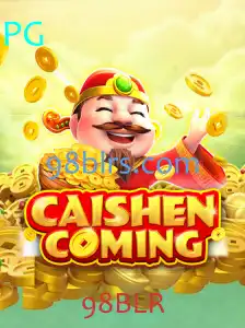 CAISHENCOMING: Uma Nova Era de Entretenimento