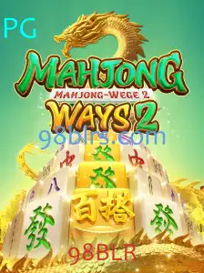Descubra o Fascinante Mundo de MahjongWays2: Regras e Estratégias