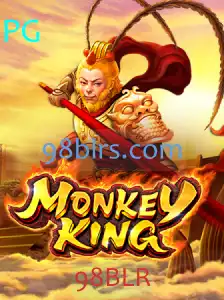 Descubra o Reino de Aventura de MonkeyKing: O Jogo Imperdível de 2023