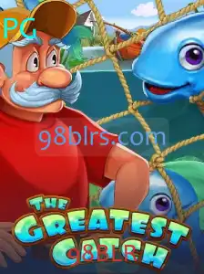Explorando o Jogo 